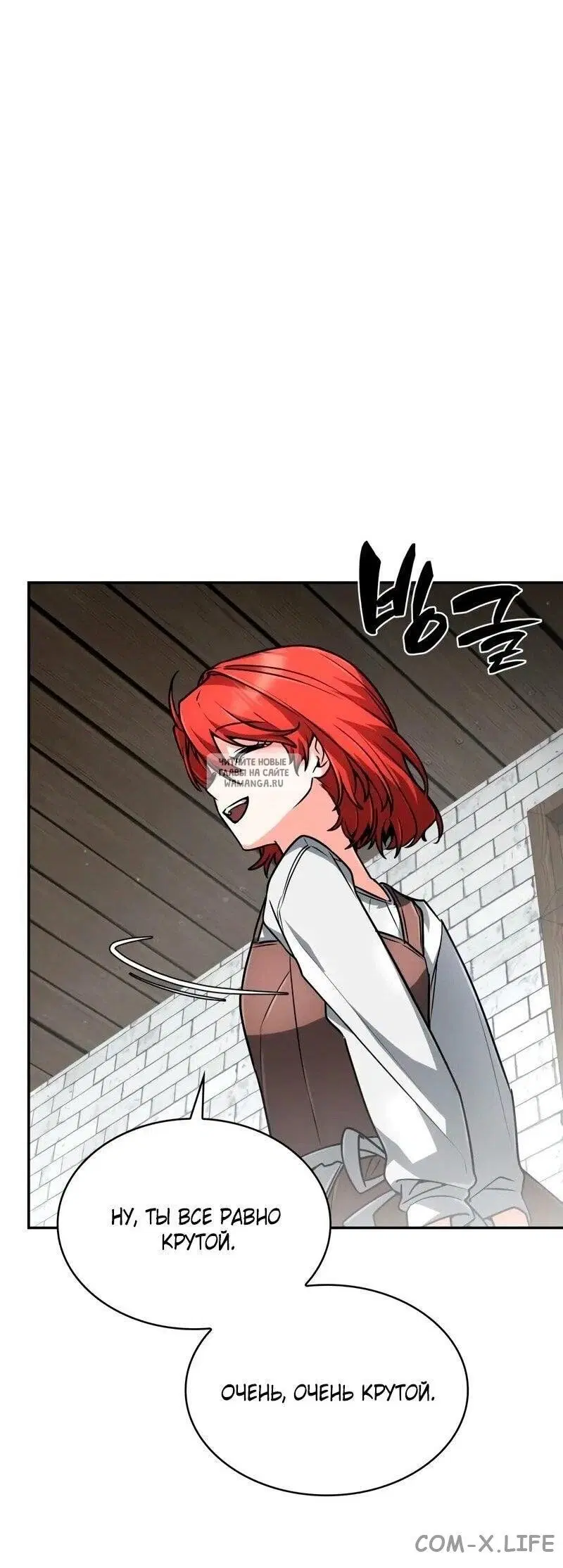 Page 31.000
