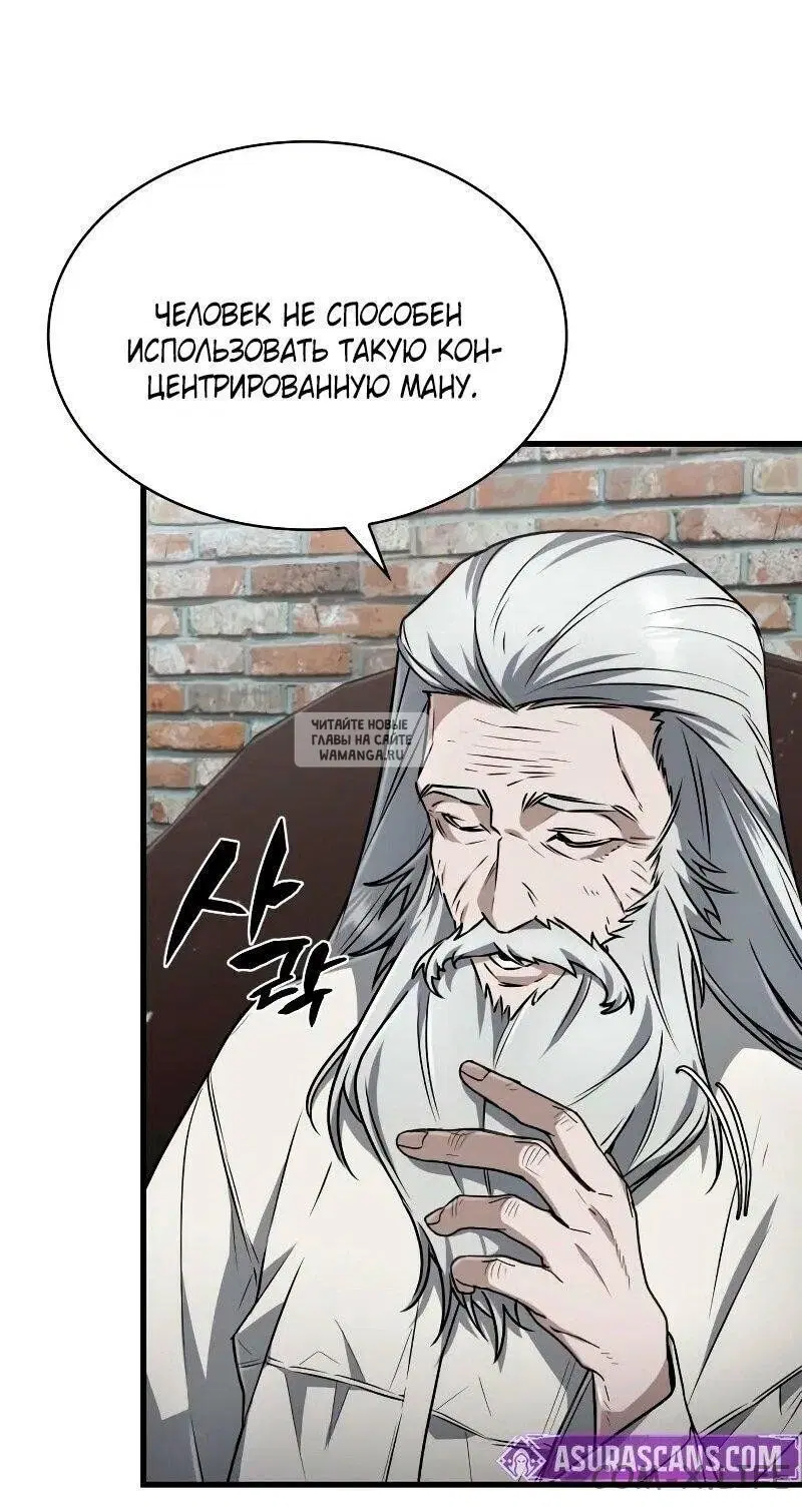 Page 31.000