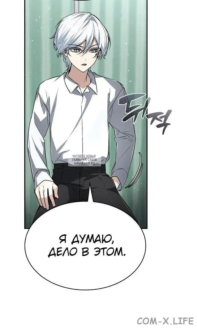 Page 31.000