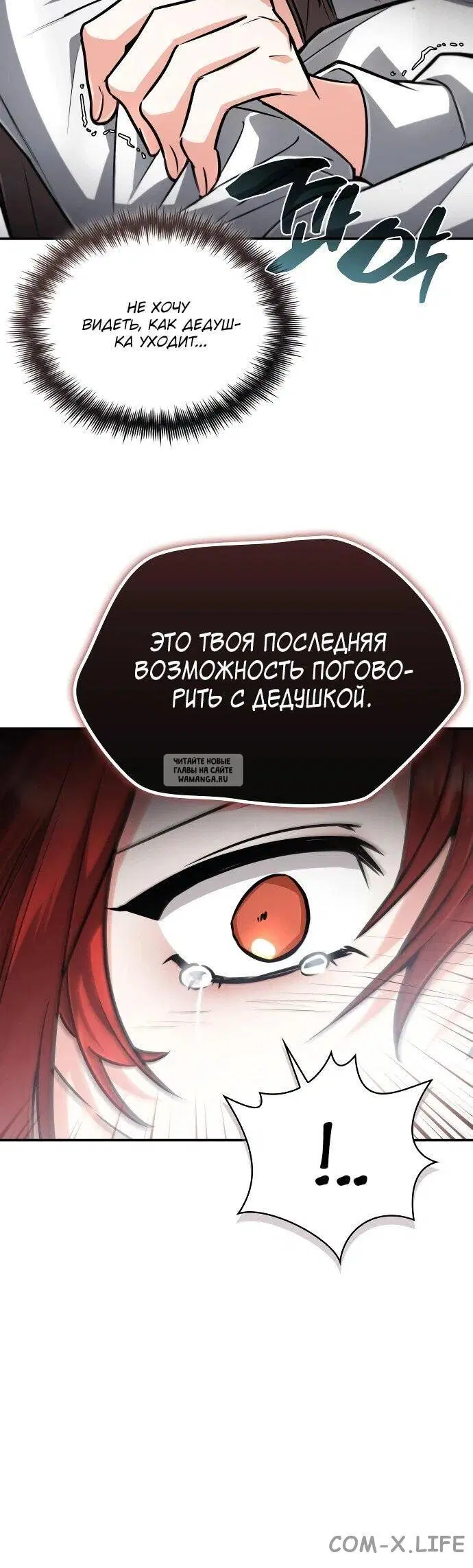 Page 31.000