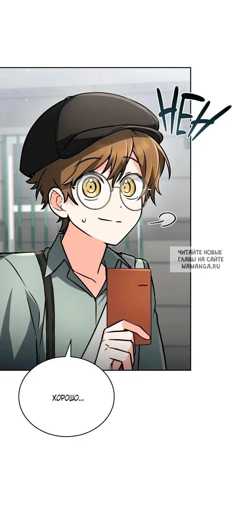 Page 31.000