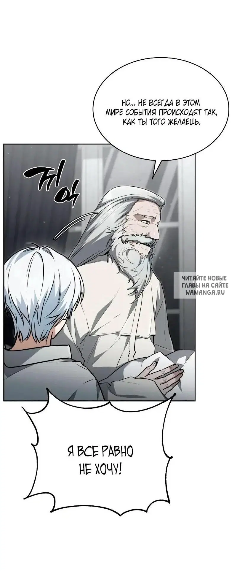 Page 31.000