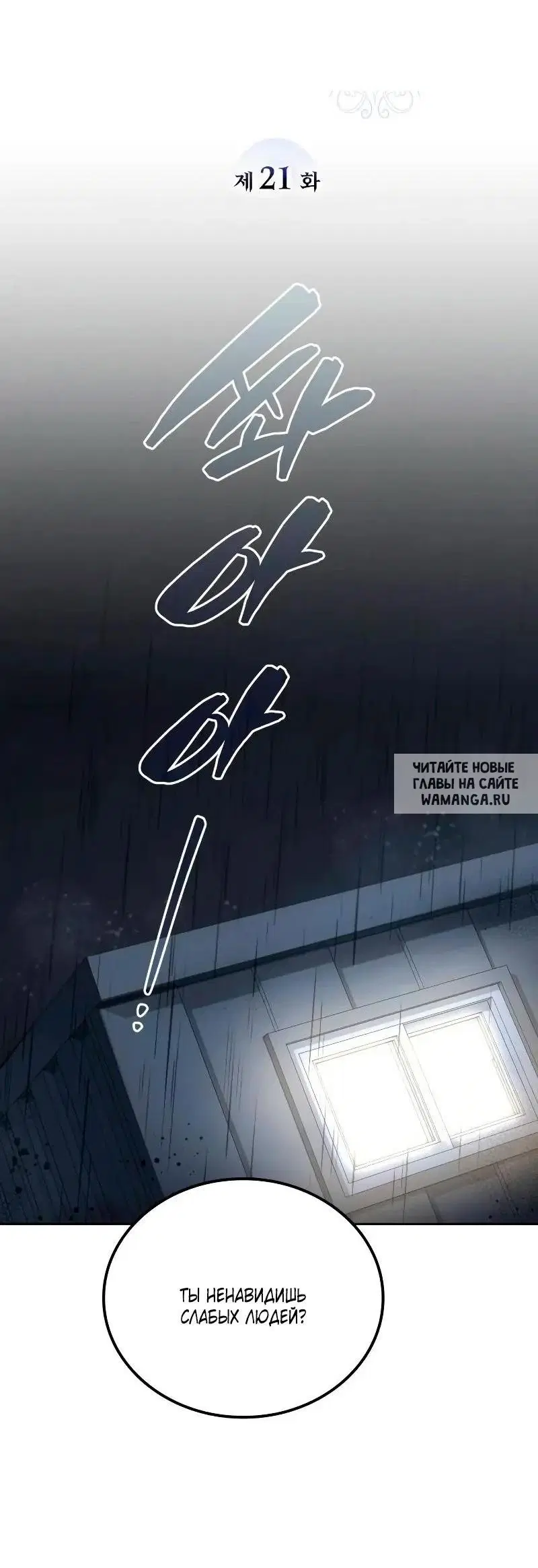 Page 31.000