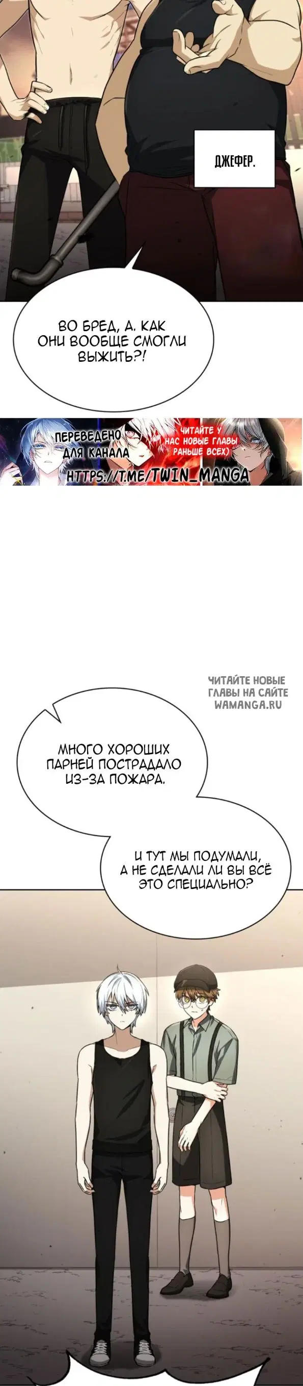 Page 31.000