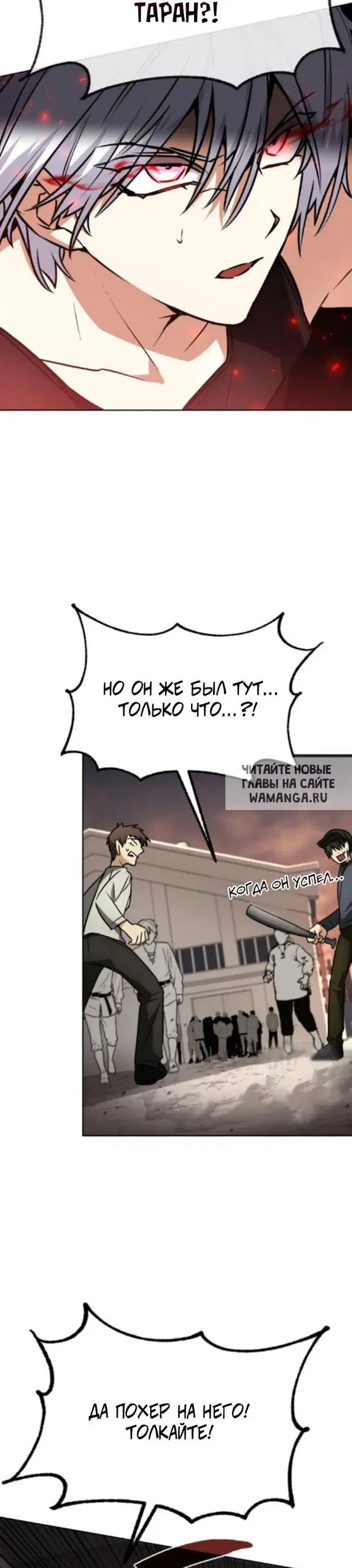 Page 31.000