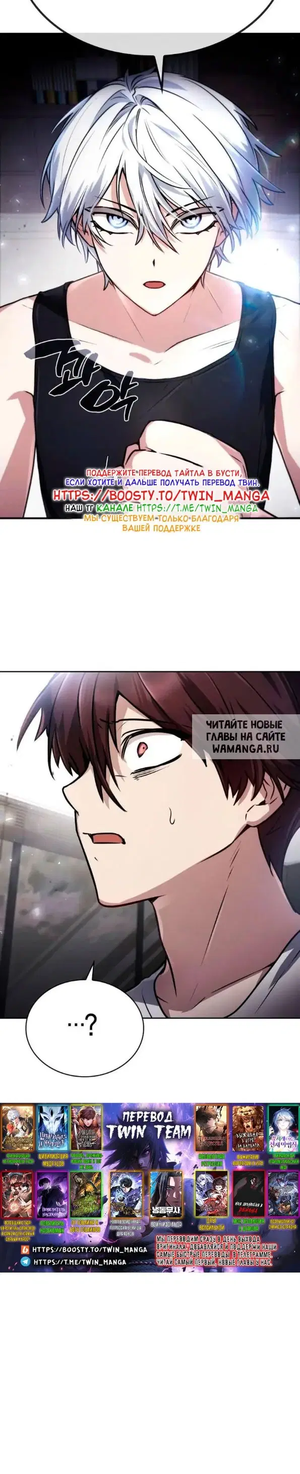 Page 31.000