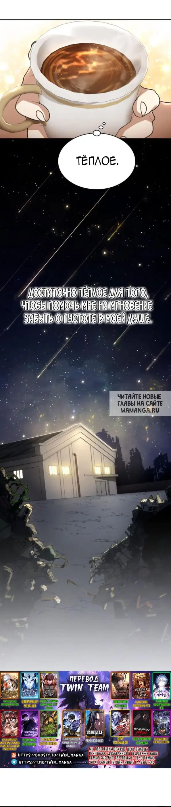 Page 31.000