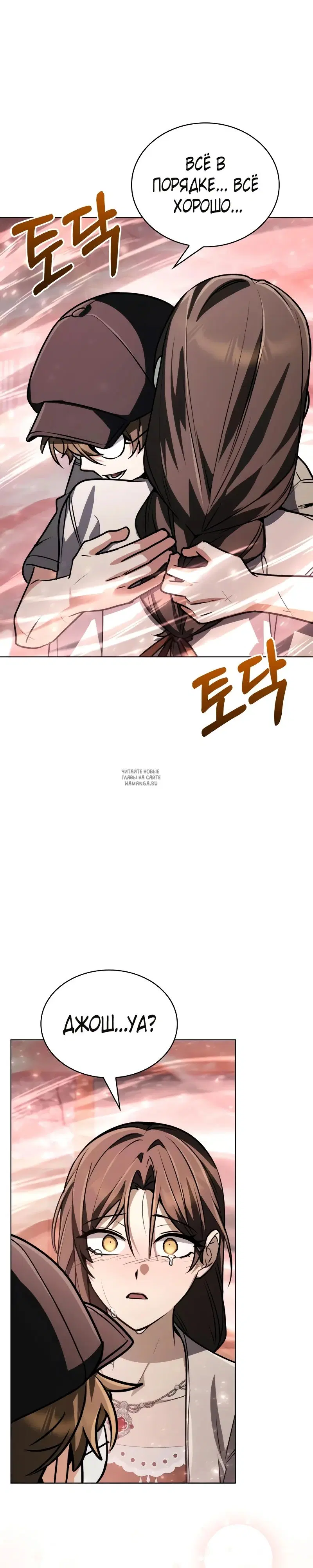 Page 31.000