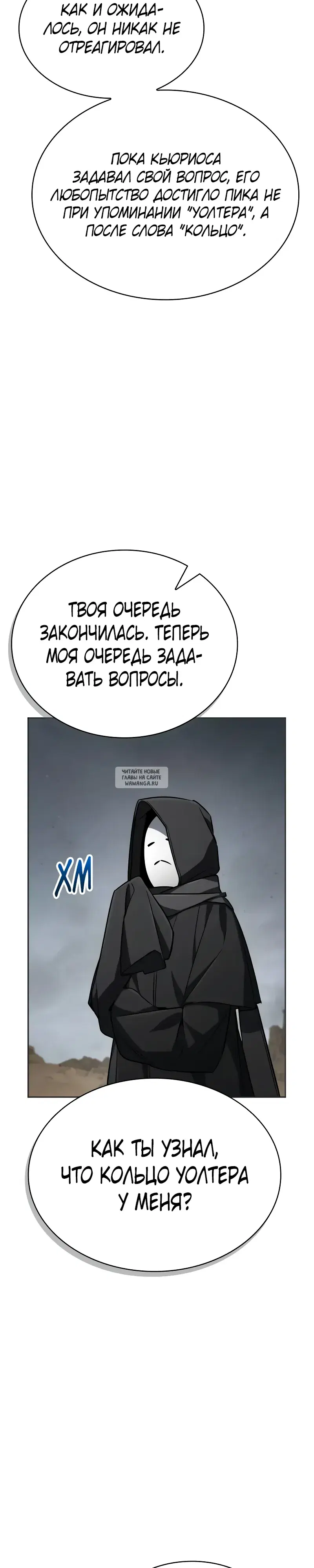Page 31.000