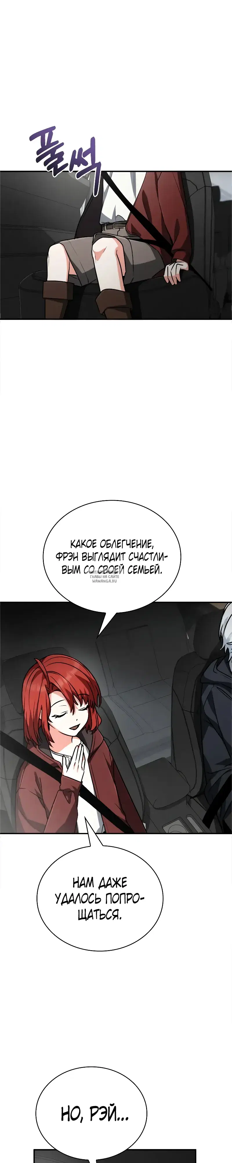Page 31.000
