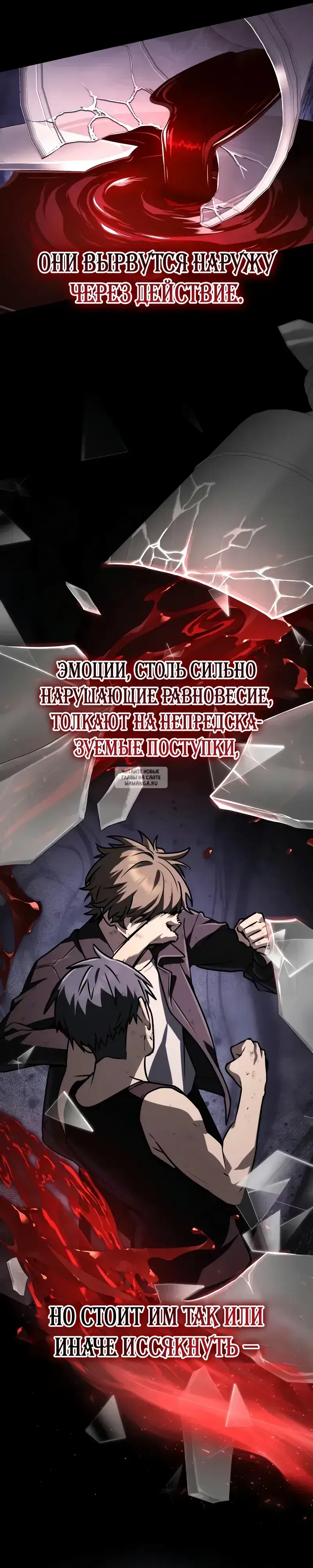 Page 31.000