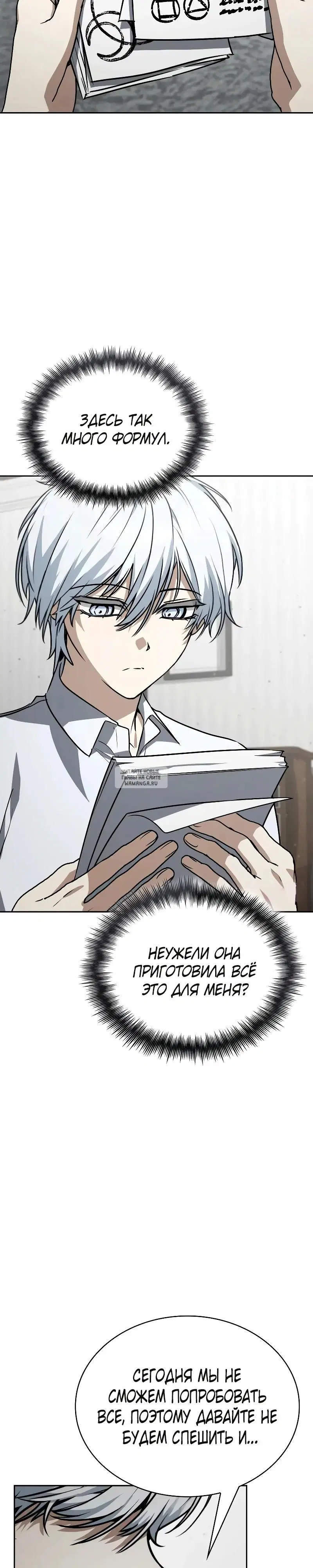 Page 31.000