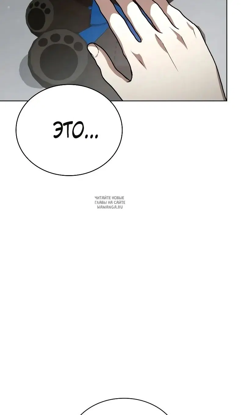 Page 31.000