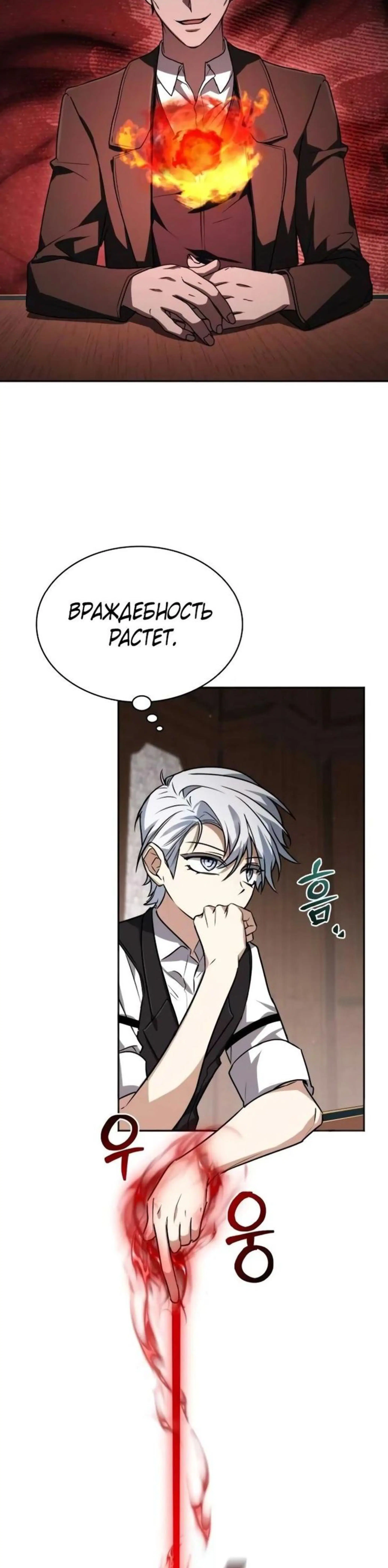 Page 3.002