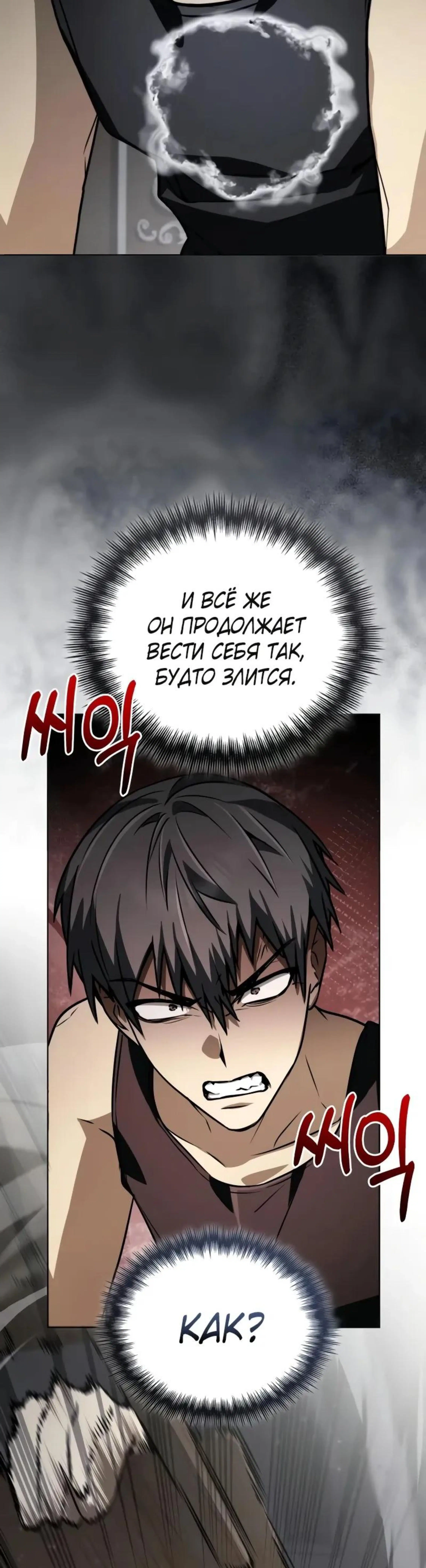 Page 3.002