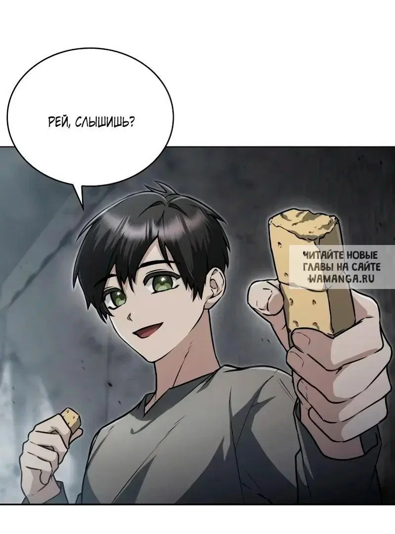 Page 32.000