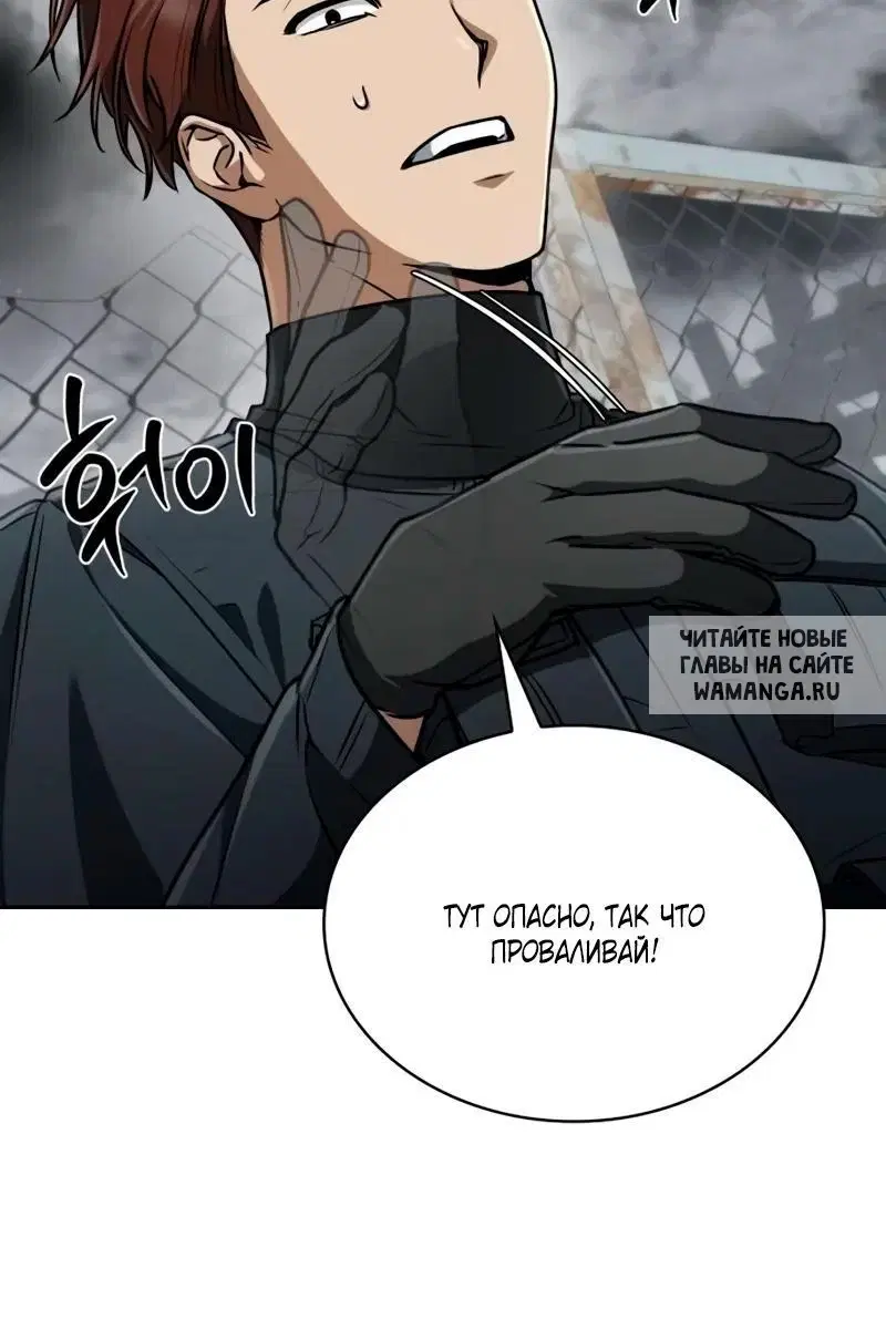 Page 32.000