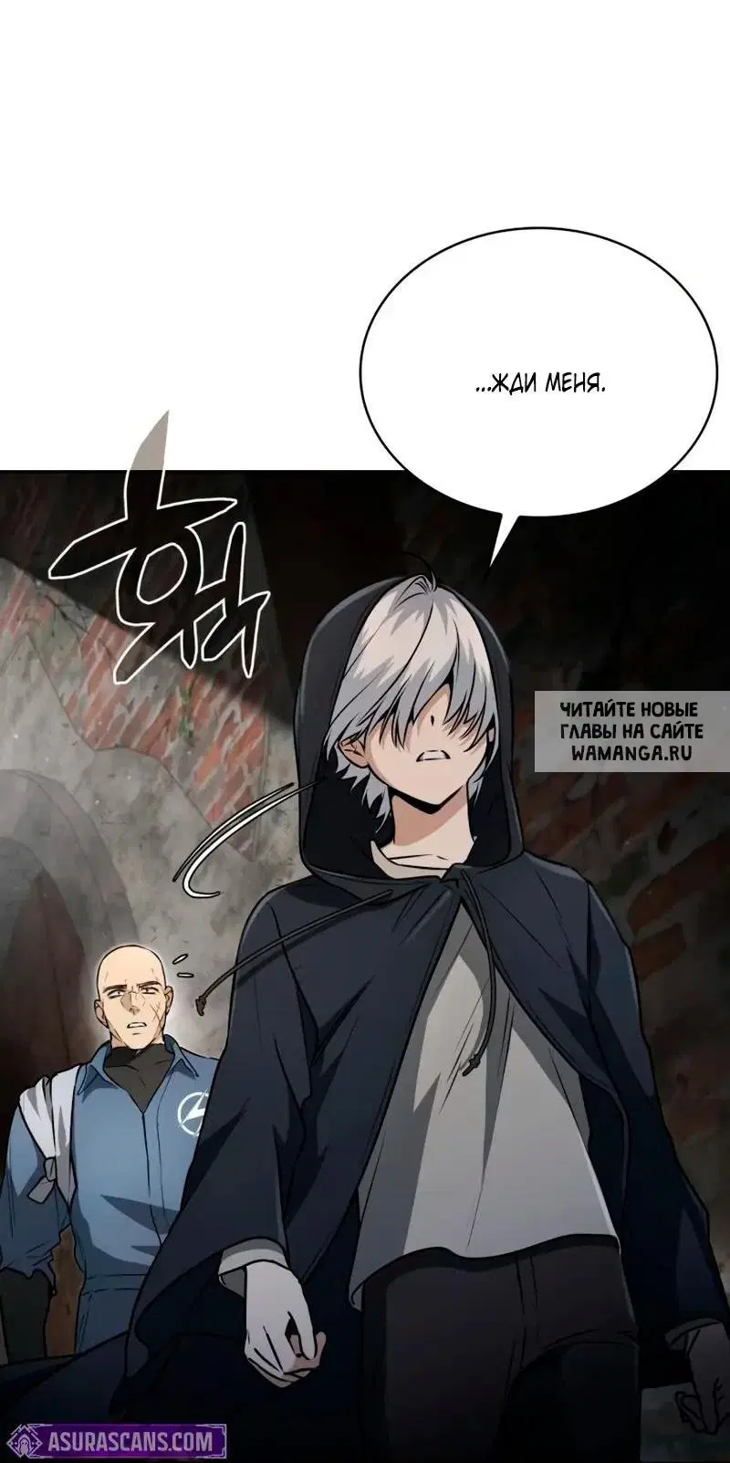 Page 32.000