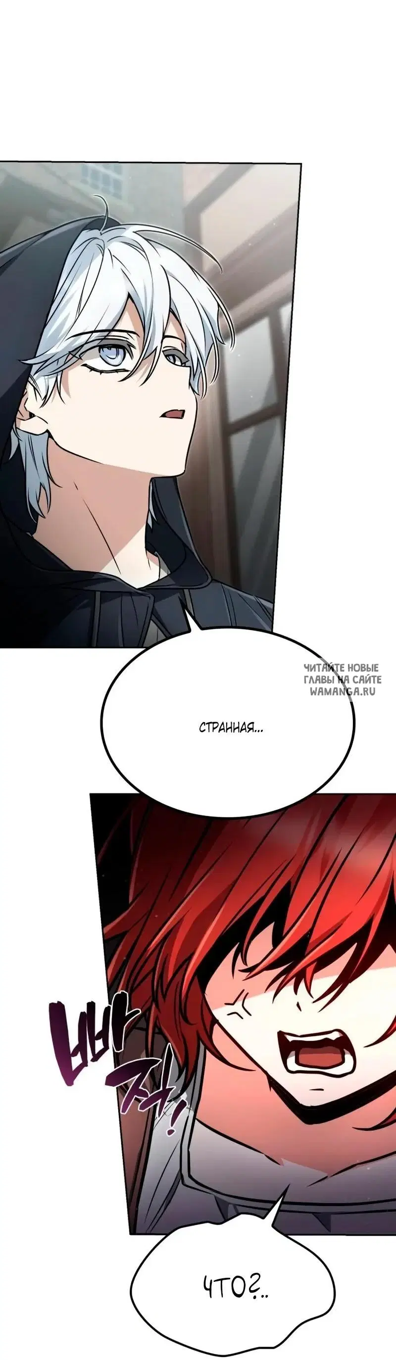 Page 32.000