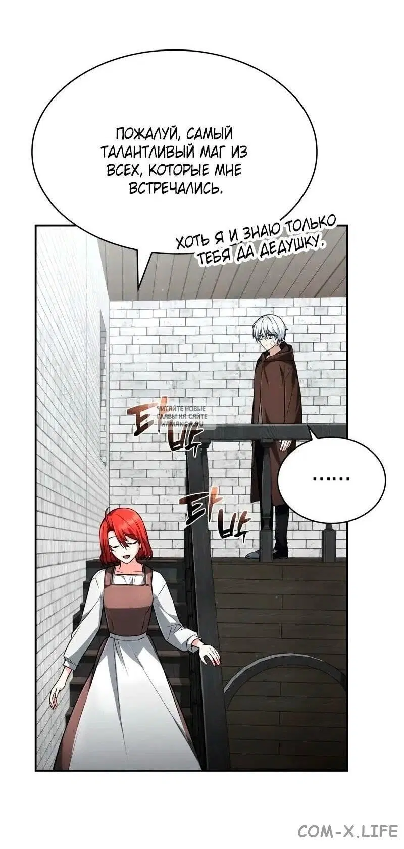 Page 32.000