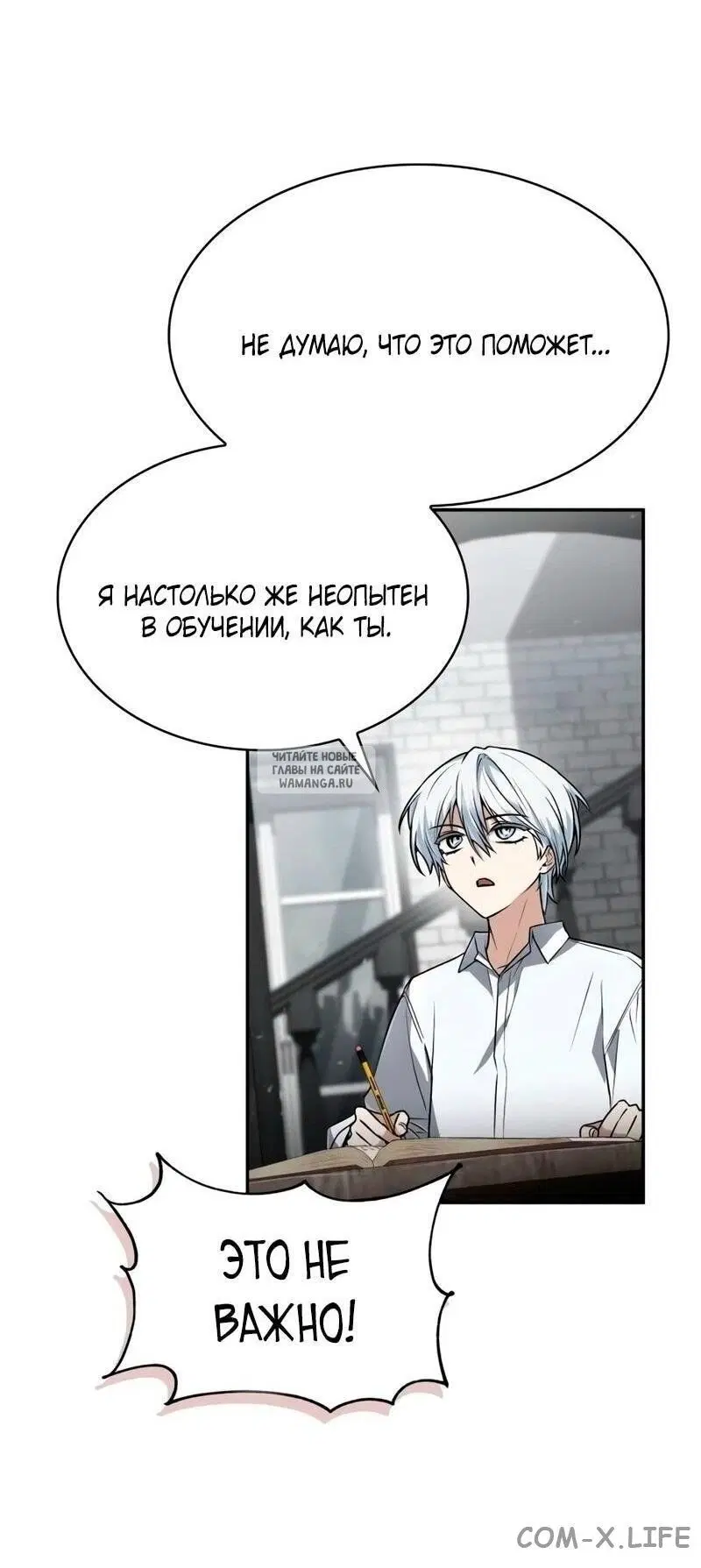 Page 32.000