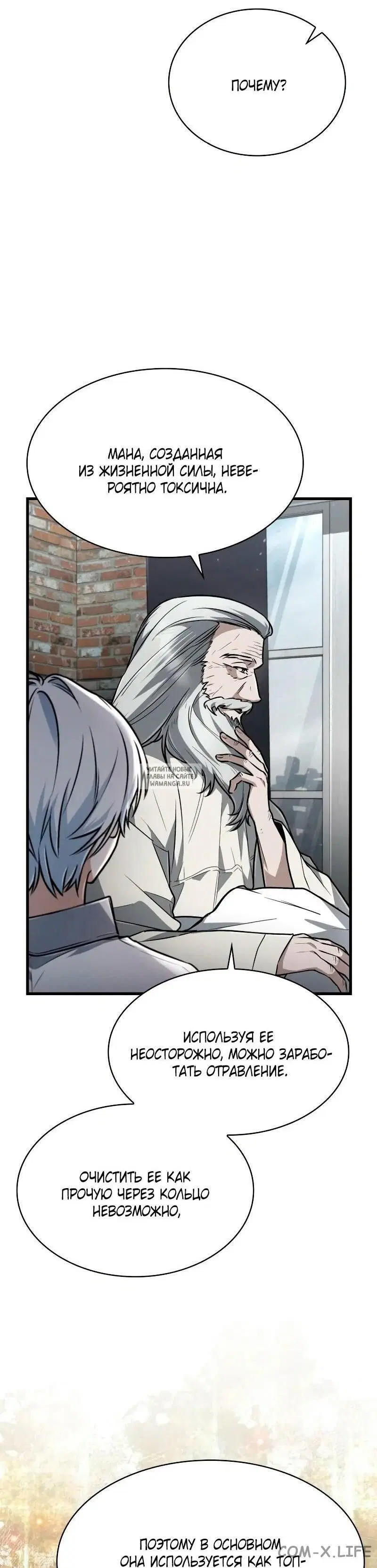 Page 32.000