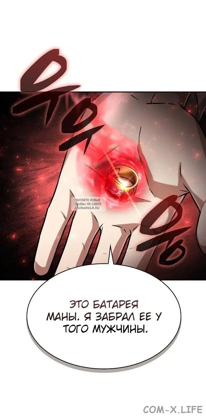 Page 32.000
