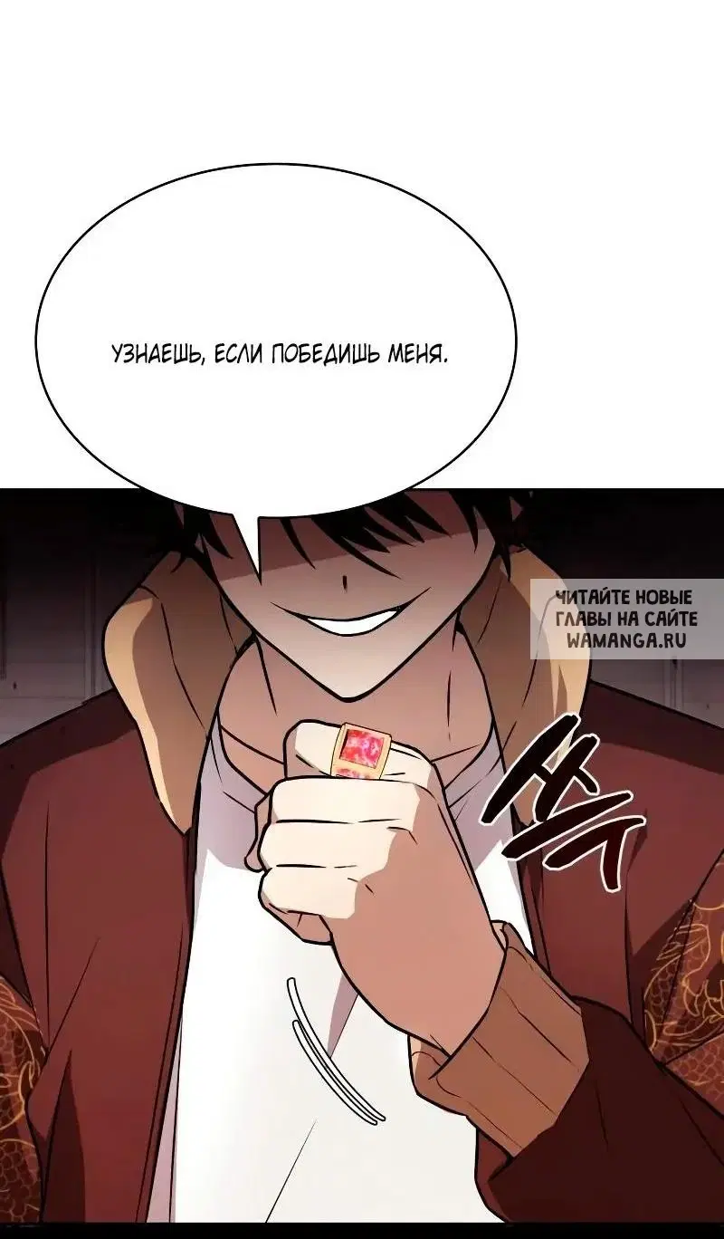 Page 32.000