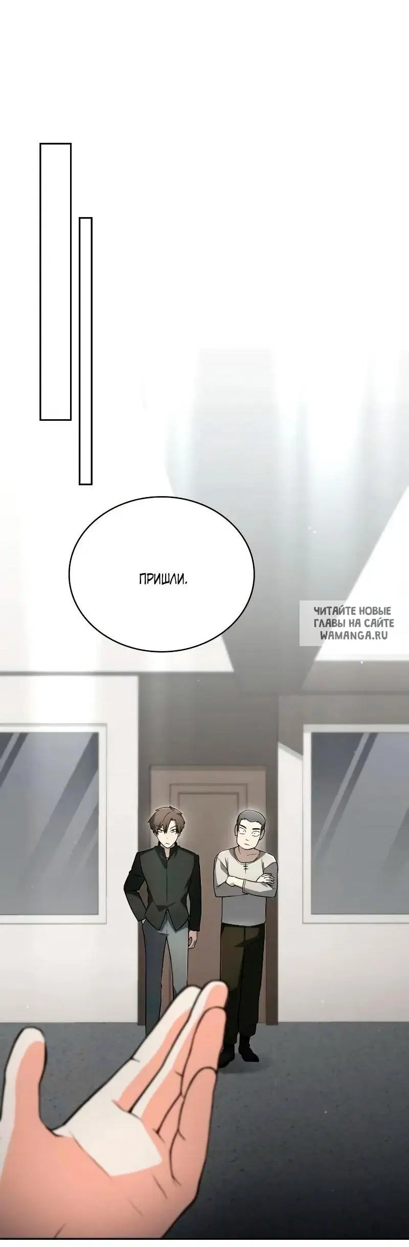 Page 32.000
