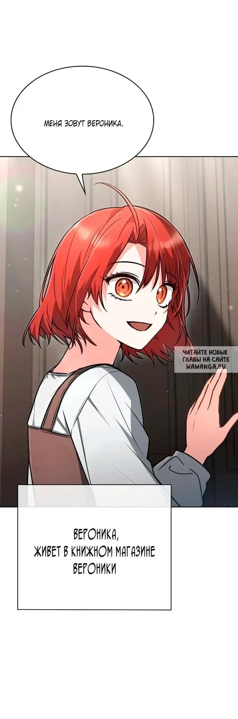 Page 32.000