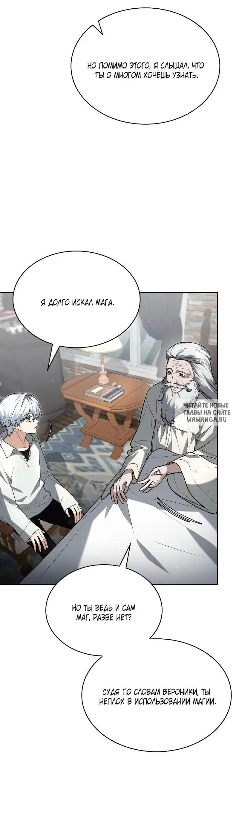 Page 32.000