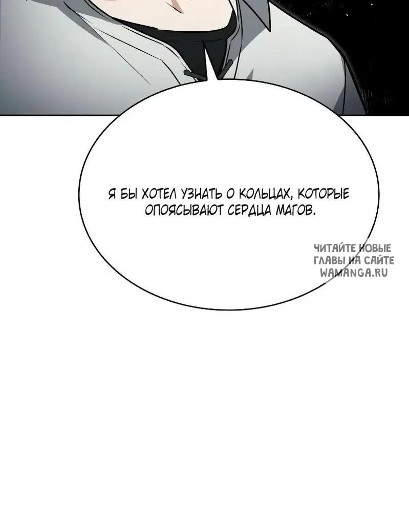 Page 32.000