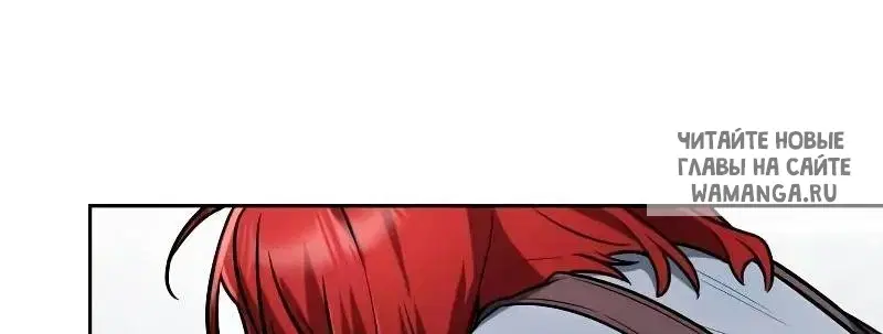 Page 32.000