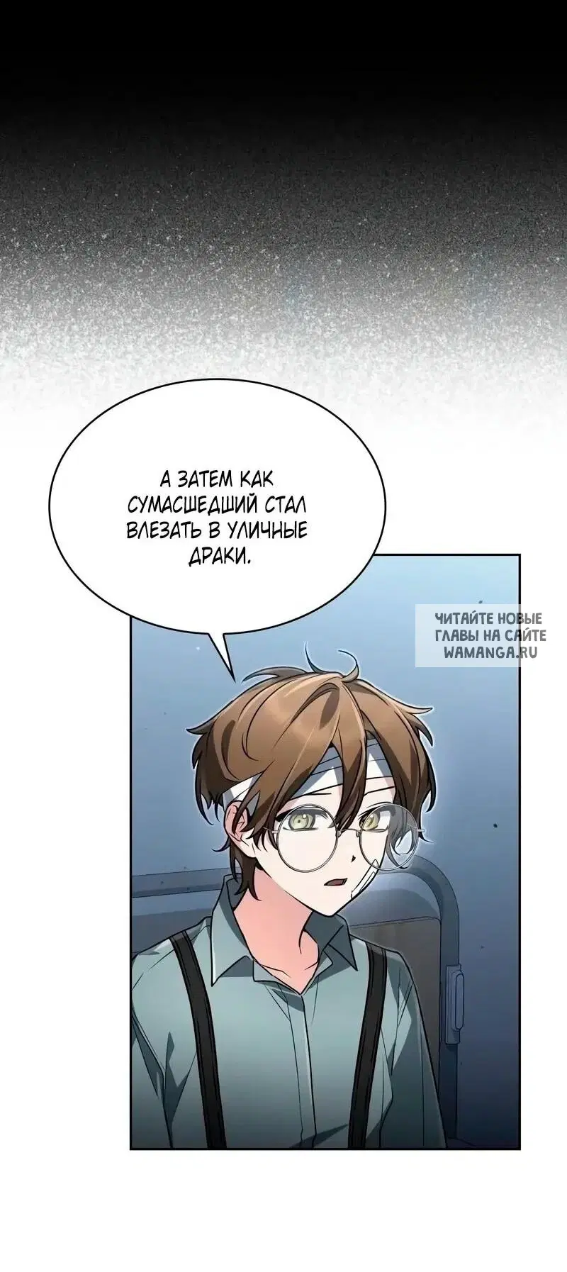 Page 32.000