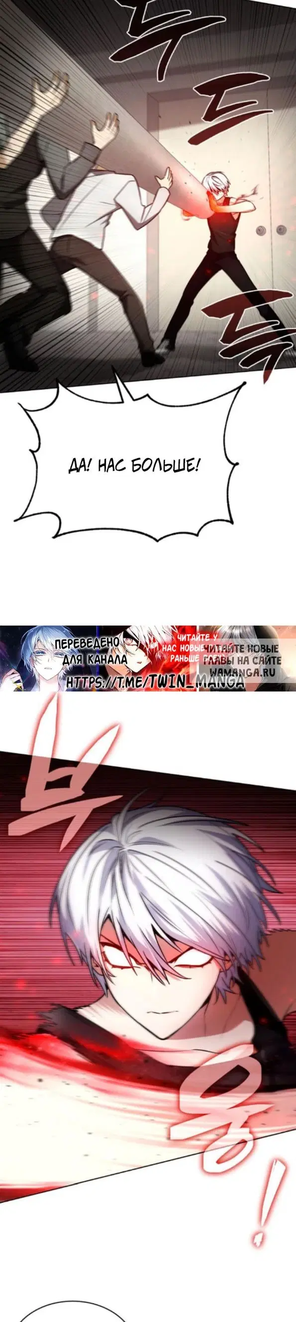 Page 32.000