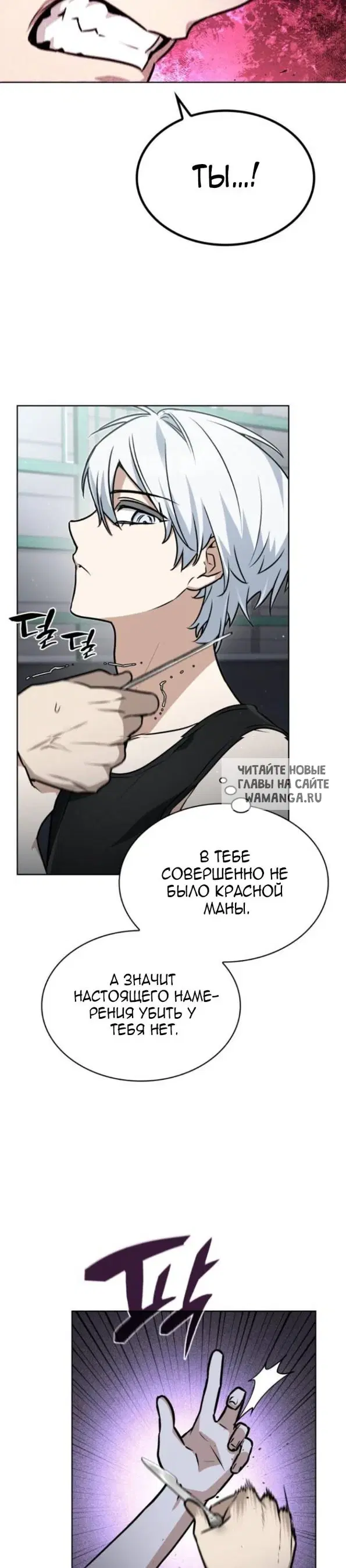 Page 32.000
