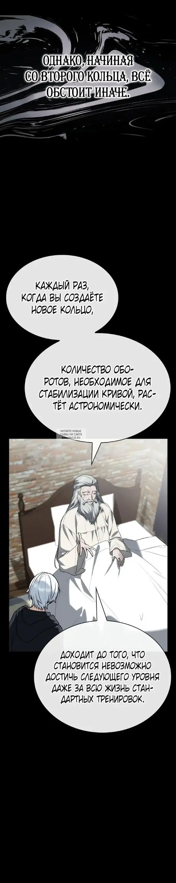 Page 32.000