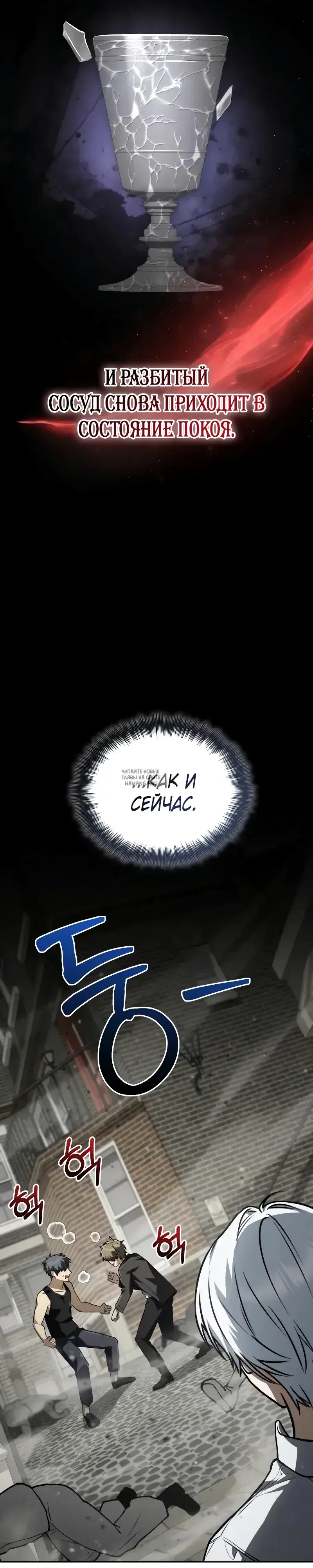 Page 32.000