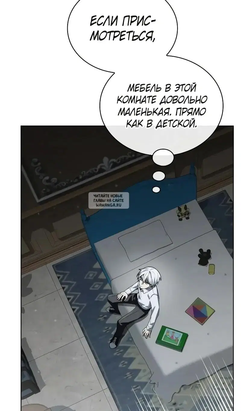 Page 32.000
