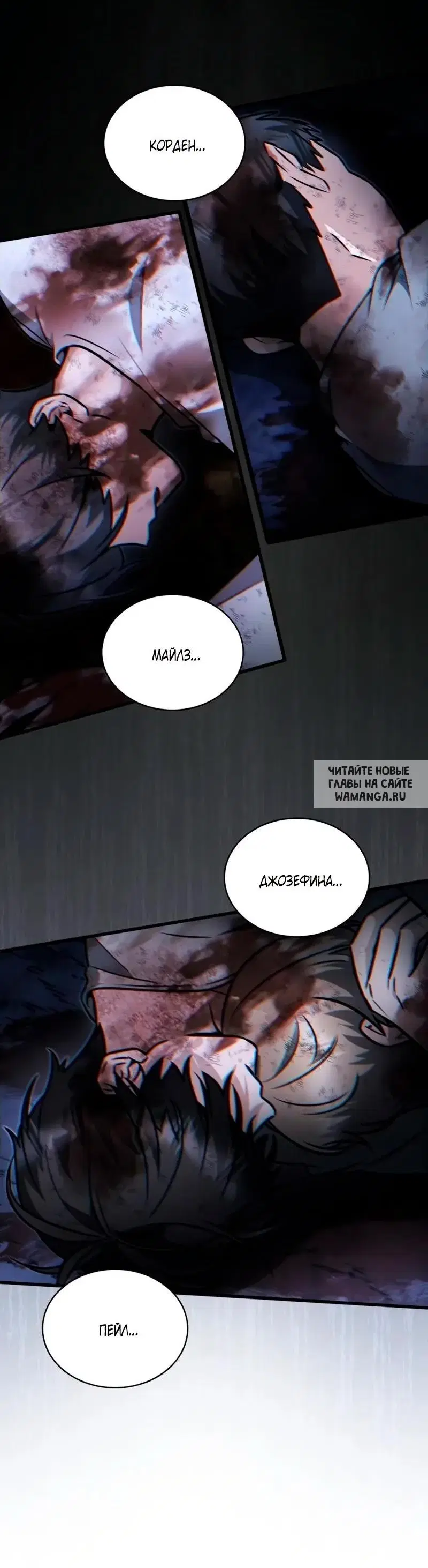 Page 33.000