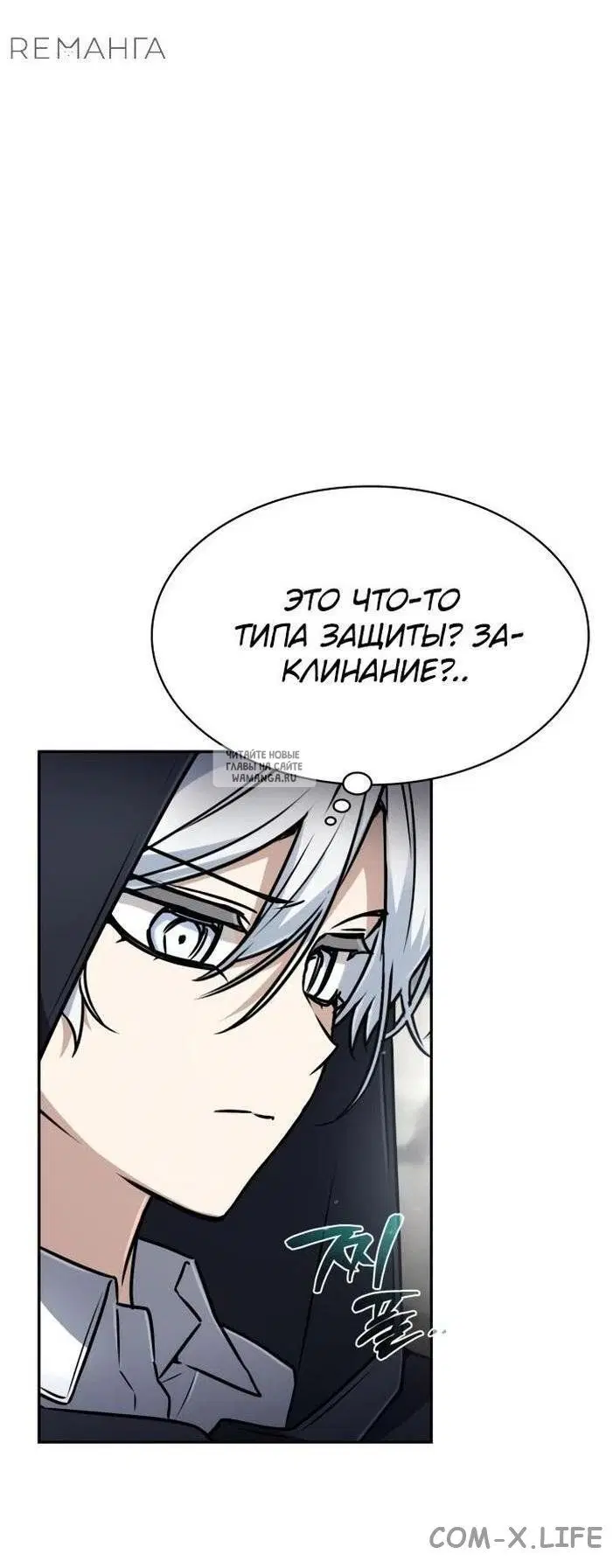 Page 33.000
