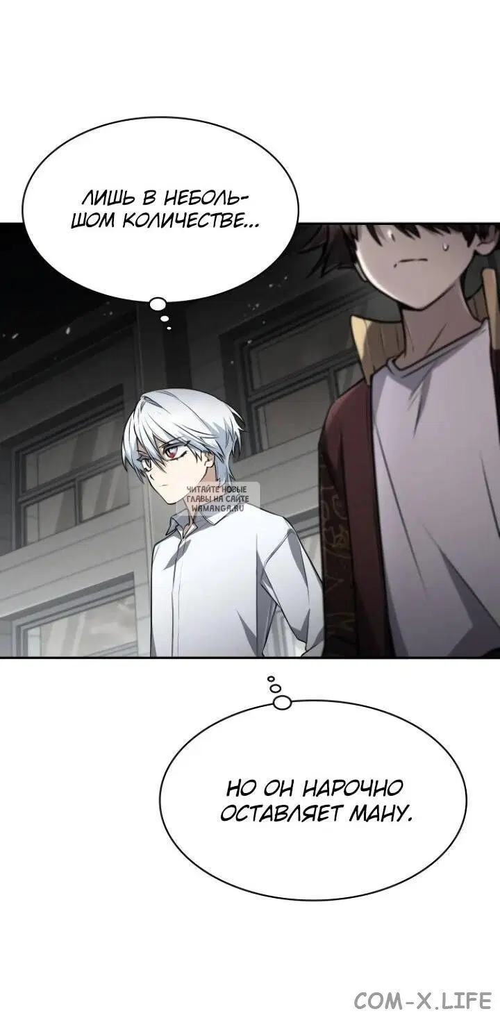 Page 33.000