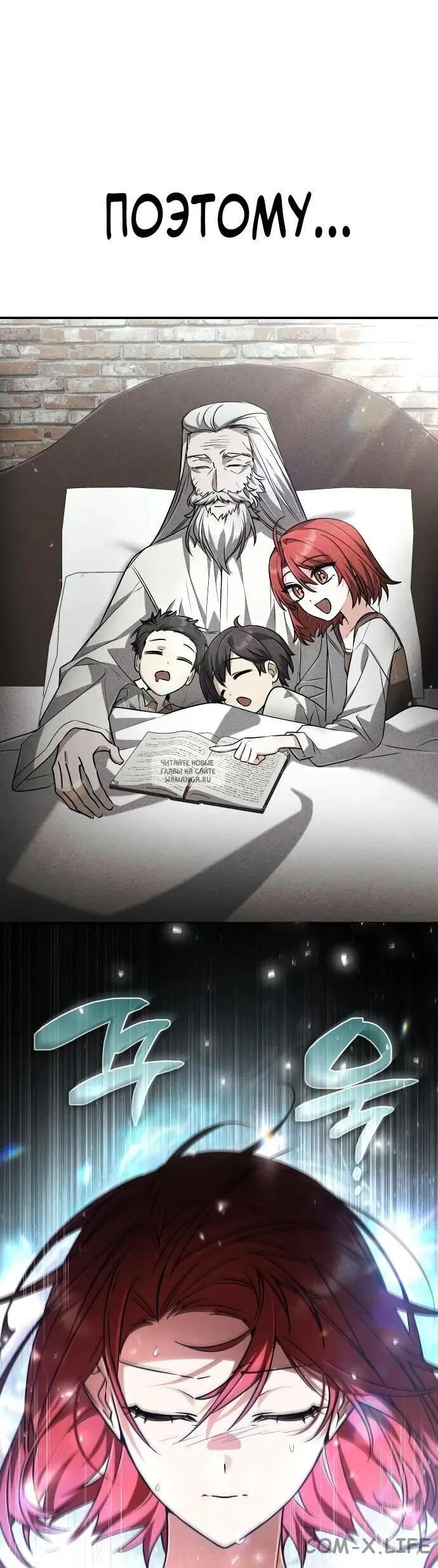 Page 33.000