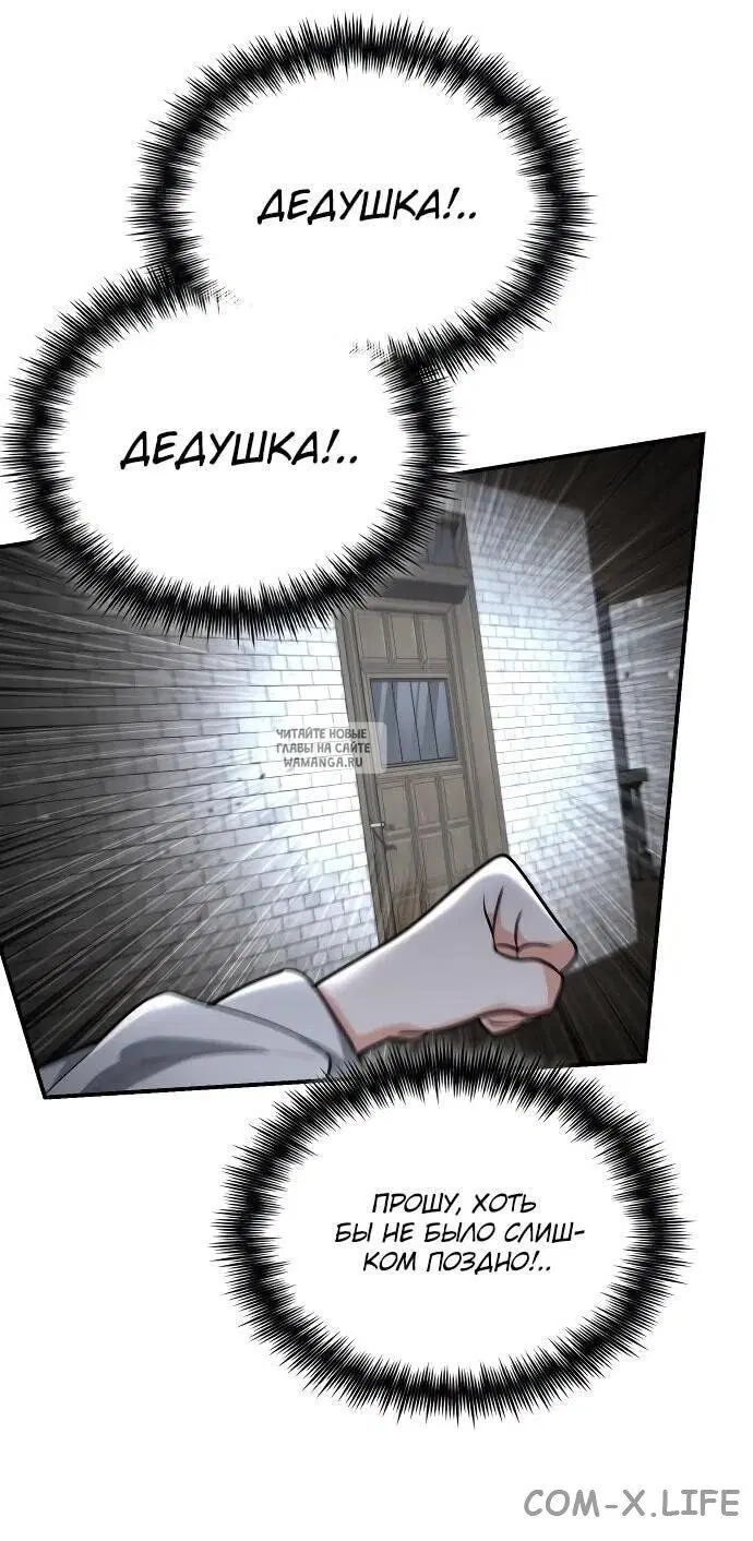 Page 33.000