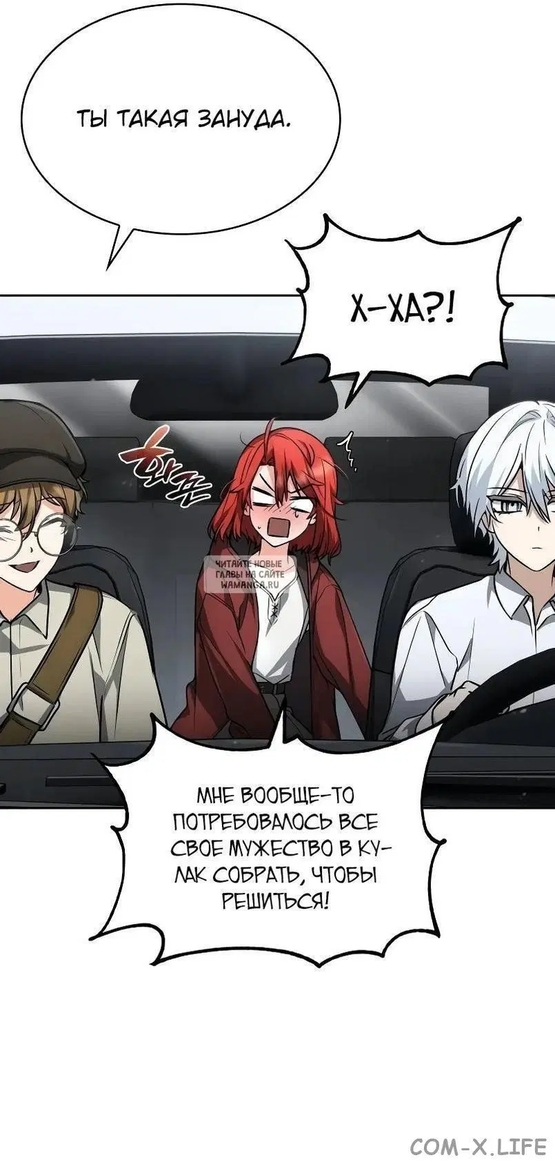 Page 33.000
