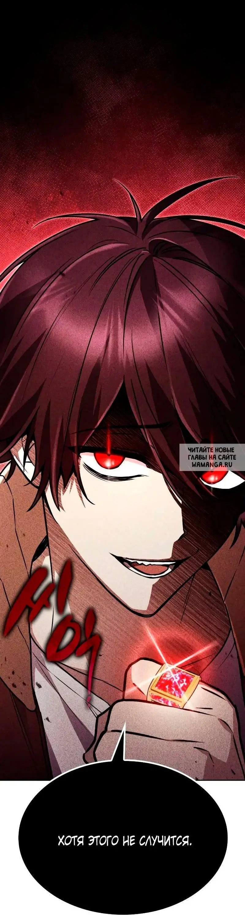 Page 33.000
