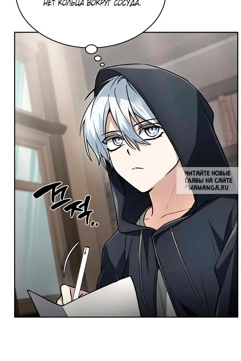 Page 33.000