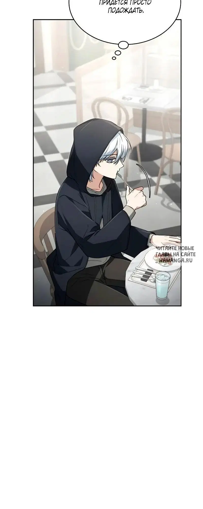 Page 33.000