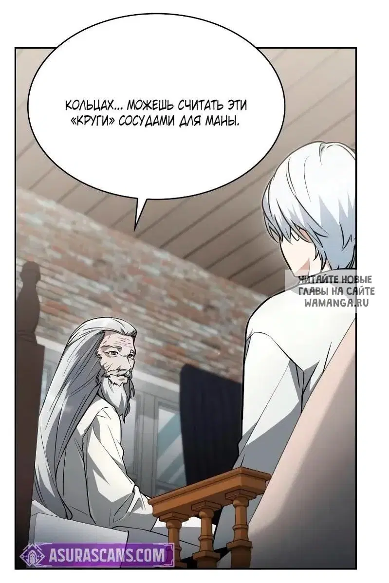 Page 33.000