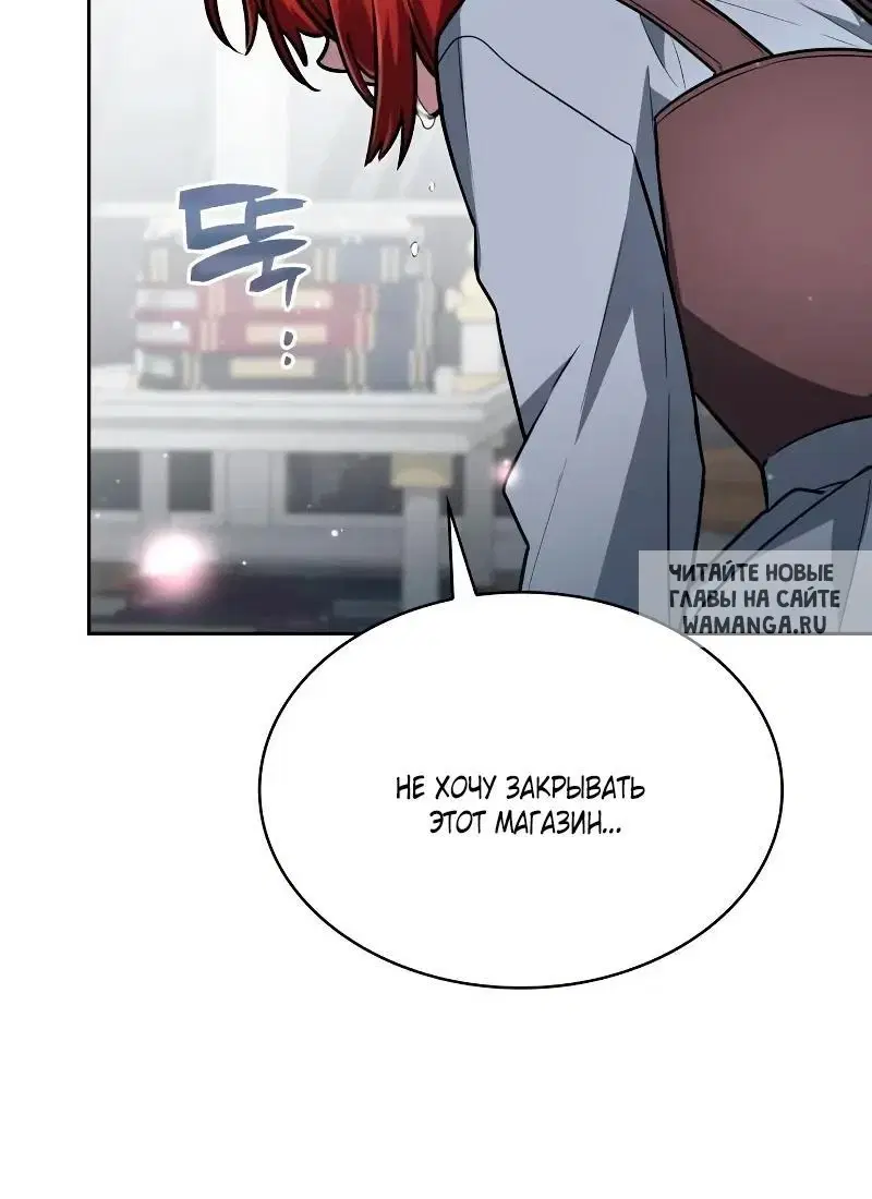 Page 33.000